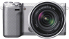 Sony NEX5RKS