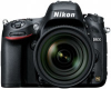 Nikon D600FXKIT