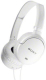 Sony MDRNC8WH