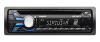 Sony CDXGT570UP