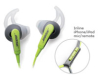 Bose SIE2IGREEN