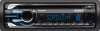 Sony CDXGT575UP