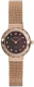 Skagen 456SRR1