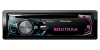 Pioneer DEHX7500HD