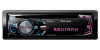 Pioneer DEHX8500BS