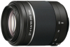 Sony SAL552002