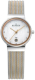 Skagen 355SSGS