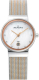 Skagen 355SSRS