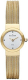 Skagen SKW2009