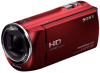 Sony HDRCX220R