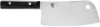 Shun DM0767