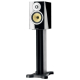 Bowers-Wilkins CM5GB