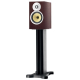 Bowers-Wilkins CM5R