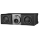 Bowers-Wilkins CT8CC