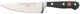 Wusthof Classic 8" Cook