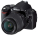 Nikon 25420 - 