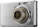 Sony DSC-S750 - Side Image