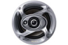 5 1/4 Inch Car Speakers