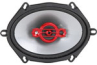 5 x 7 Inch Car Speakers