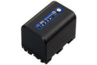 Camcorder Batteries