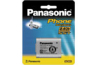 Cordless Phone Rechargeable Batteries