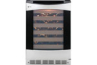 Wine Refrigerators / Beverage Centers