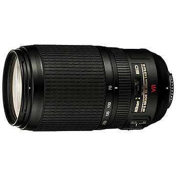 Nikon 70-300mm f/4.5-5.6G ED-IF AF-S VR Zoom-Nikkor Lens - 2161 Nikon 70-300mm f/4.5-5.6G ED-IF AF-S VR Zoom-Nikkor Lens - 2161