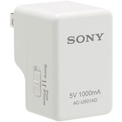 Sony USB Charging Travel Adapter - ACU501AD