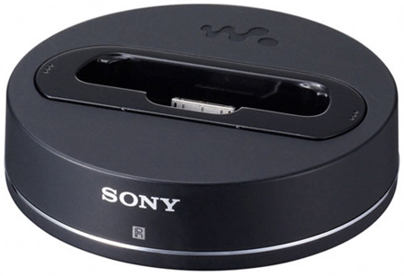 Sony Walkman MP3 Player Docking Cradle With WM-PORT - BCRNWU7