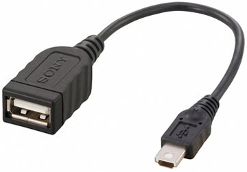 Sony Camcorder USB Adapter Cable - VMC-UAM1