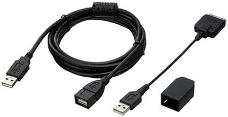 Alpine USB iPod Cable - KCU-440I