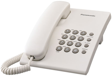 Panasonic Corded Phone - KX-TS500W