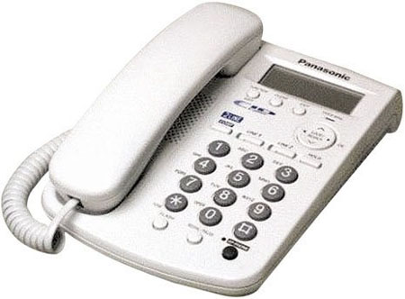 Panasonic Integrated Corded Telephone - KXTSC11W