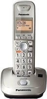 Panasonic Silver Expandable Digital Cordless Phone - KX-TG4011N
