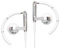 Bang & Olufsen Earset 3i White Earphones