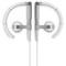 Bang & Olufsen EarSet 3i White In-Ear Headphones