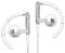 Bang & Olufsen White A8 Series Earphones
