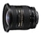 Nikon AF Zoom-Nikkor 18-35mm f/3.5-4.5D IF-ED Lens
