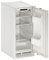 U-Line 15" Echelon Series White Undercounter Refrigerator