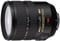 Nikon AF-S VR 24-120mm f/3.5-5.6G IF-ED Zoom Lens