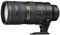 Nikon AF-S NIKKOR 70-200mm f/2.8G ED VR II Lens