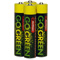 PerfPower Go Green AAA Batteries 4 Pack