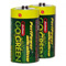 PerfPower Go Green C Batteries 2 Pack