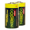 PerfPower Go Green D Batteries 2 Pack