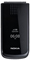 Nokia Fold Black T-Mobile Wireless Cellular Phone