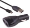 HTC Universal Handsets Car Charger