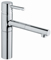 GROHE Essence Single Spray Pull-Out SuperSteel