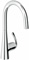 GROHE LadyLux3 Starlight Chrome Main Sink Dual Spray Pull Down Kitchen Faucet