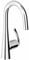 GROHE LadyLux3 Starlight Chrome Prep Sink Dual Spray Pull Down Kitchen Faucet