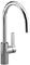 Dornbracht Tara Ultra Polished Chrome Single Lever Faucet